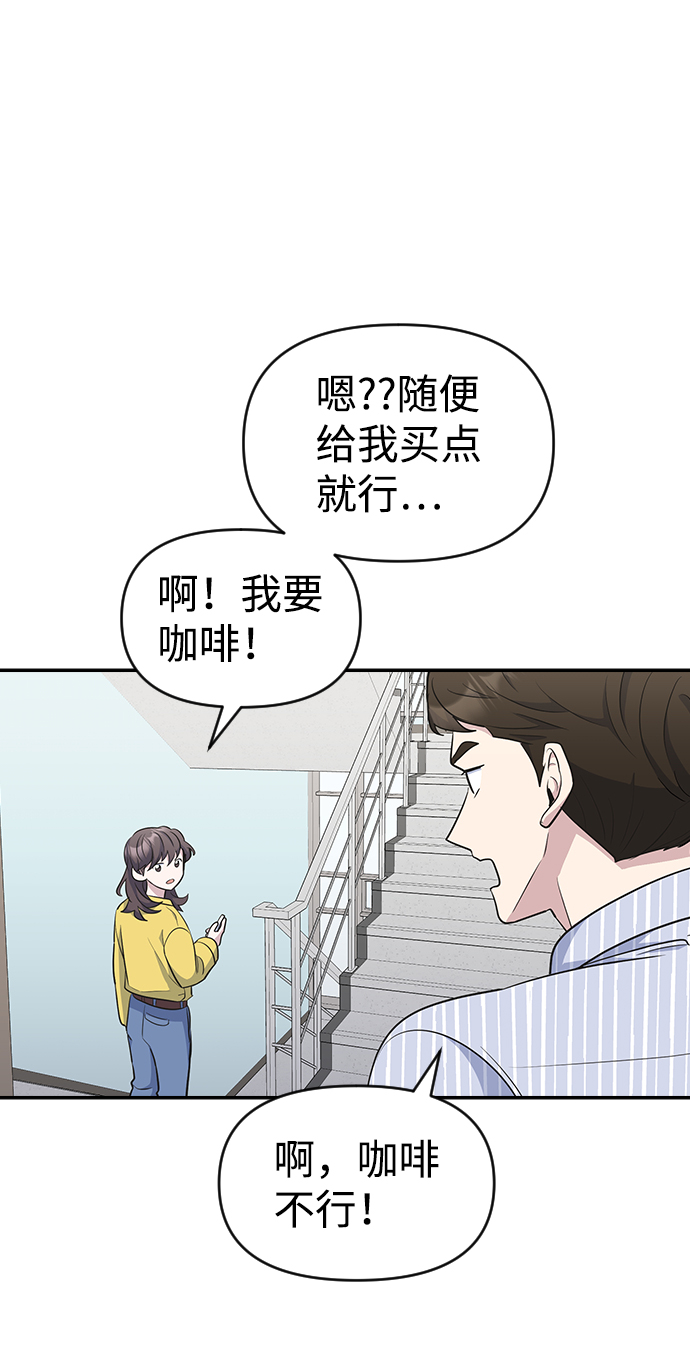 第25话65