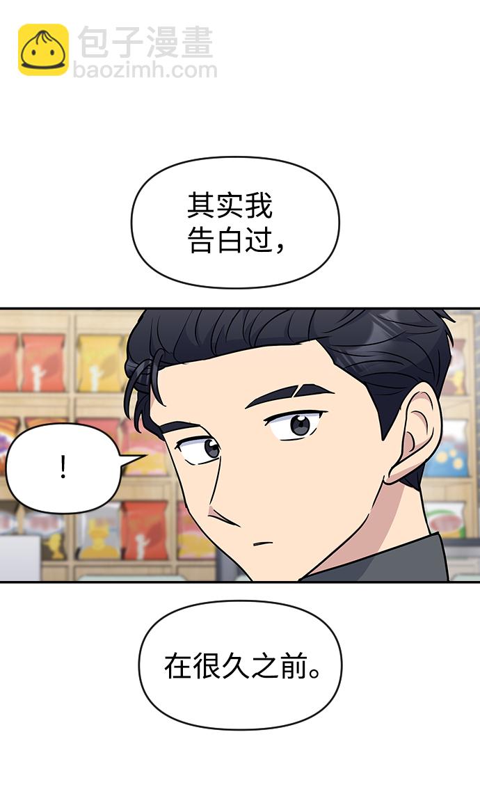 第27话1