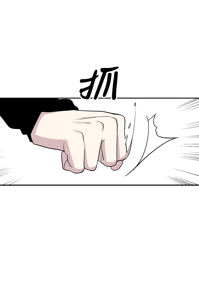 第27话15