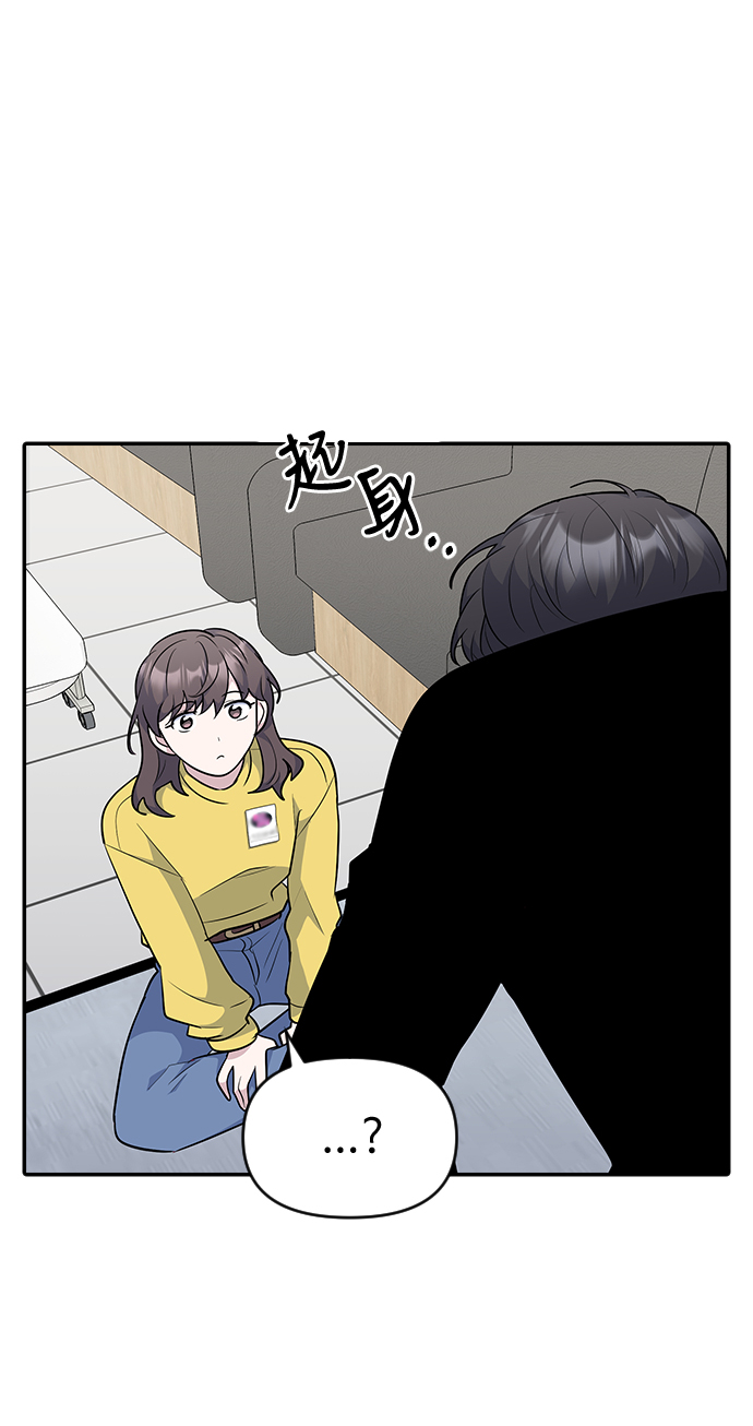 第27话23