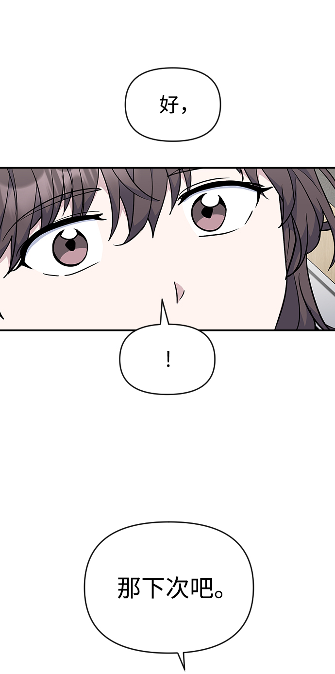 第27话24