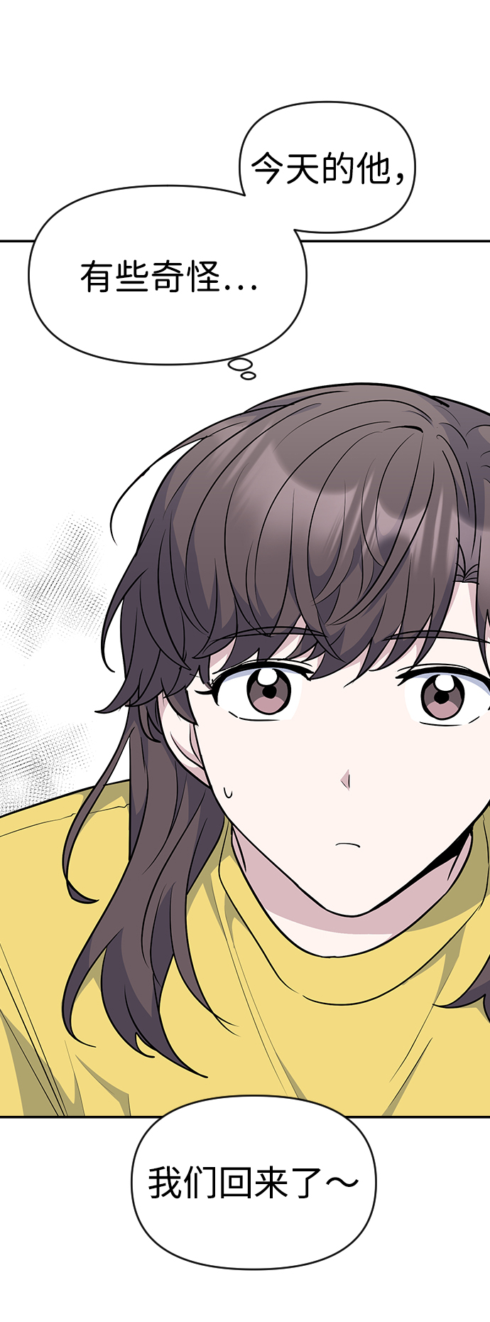 第27话27