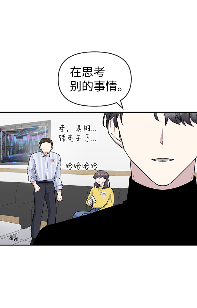 第27话37