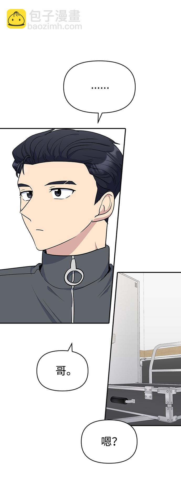 第27话38
