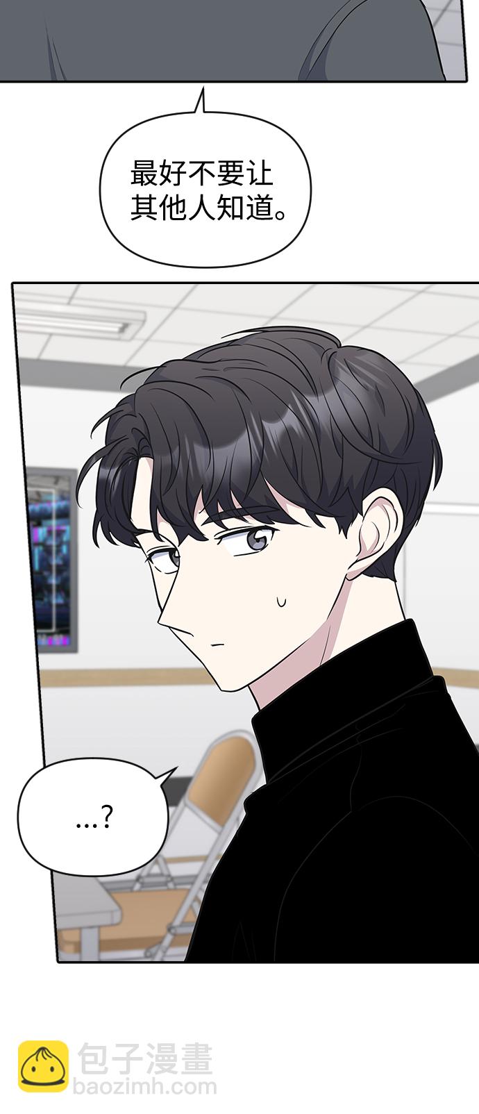 第27话40