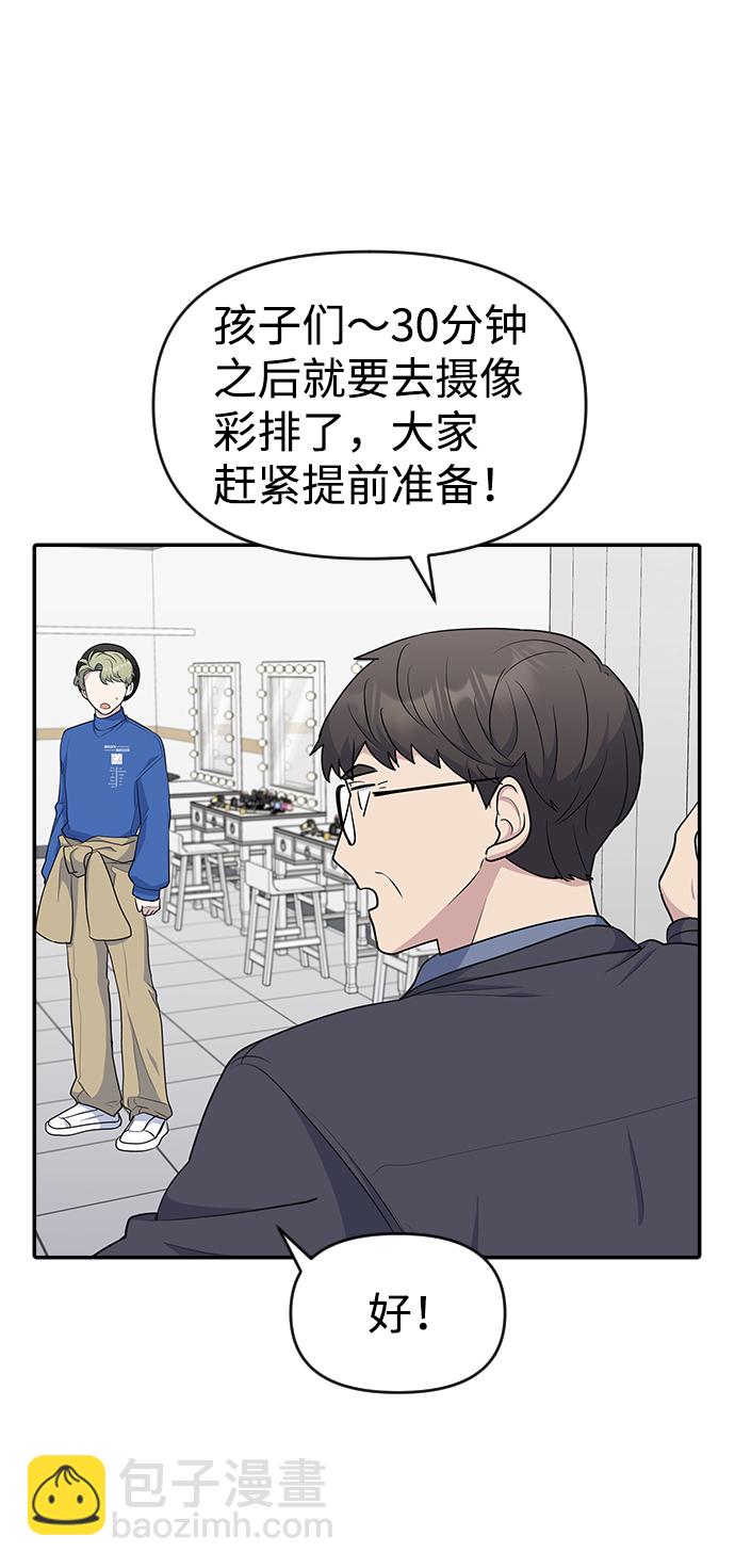 第27话45