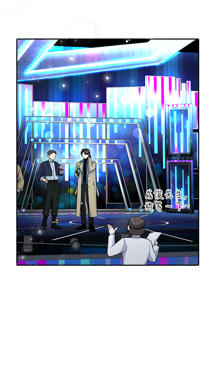 第27话58