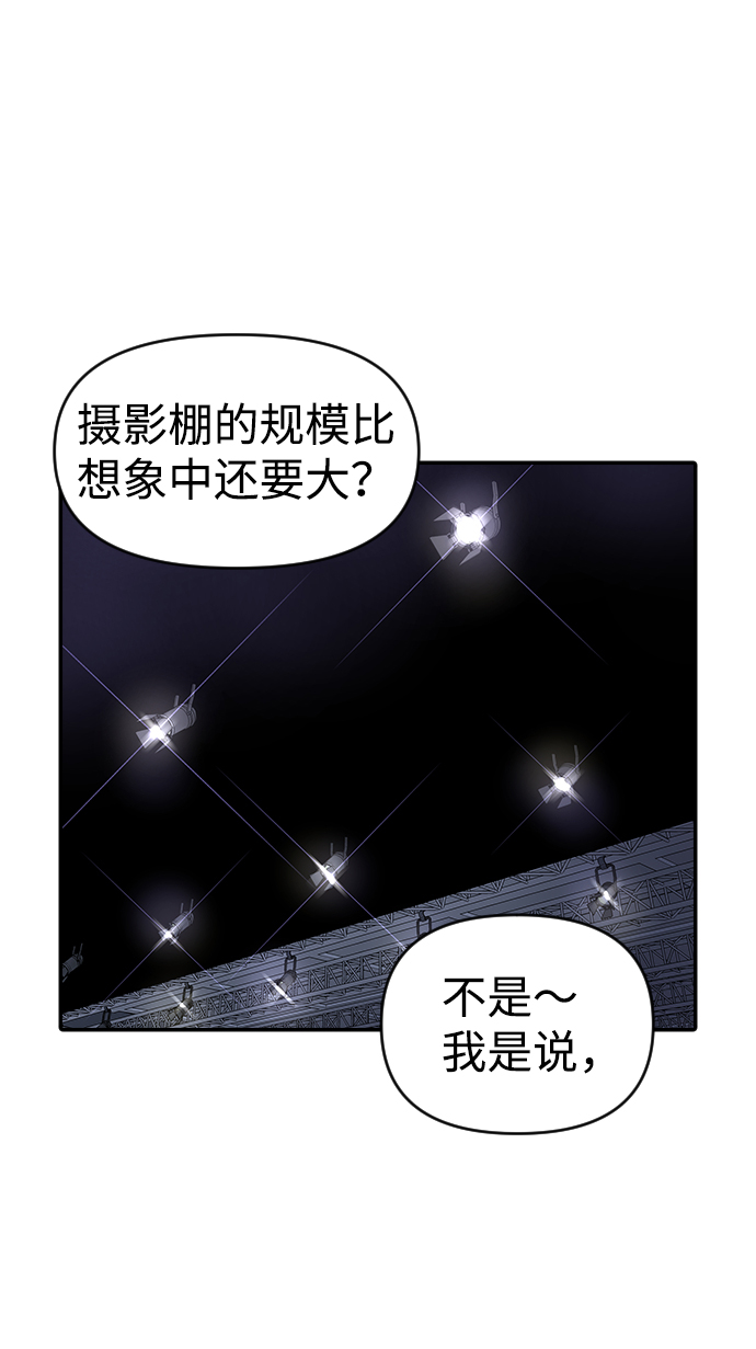 第27话61