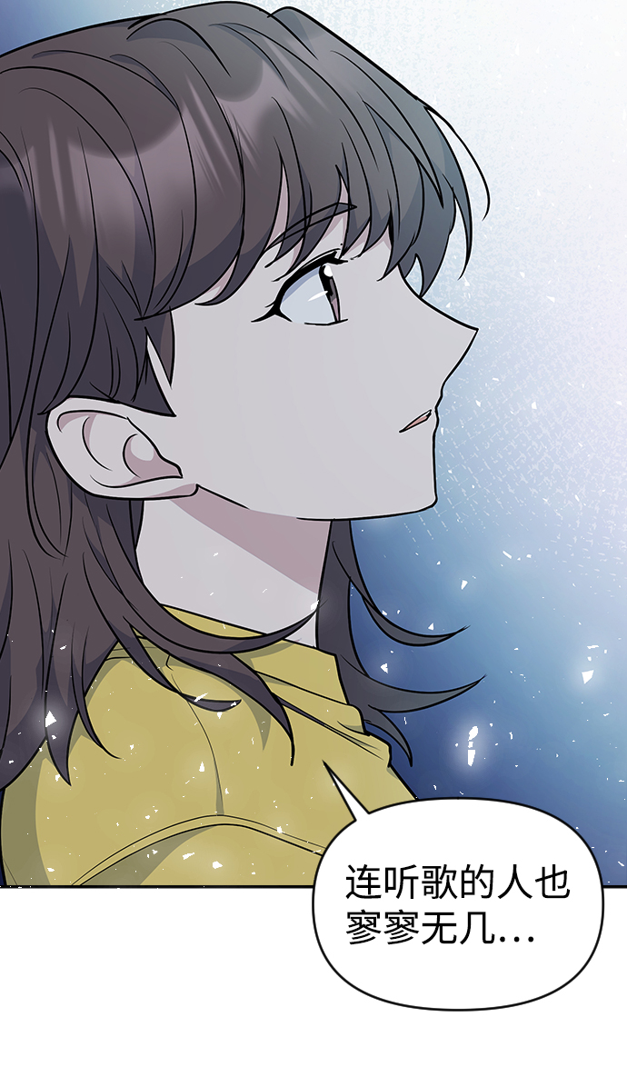 第27话64