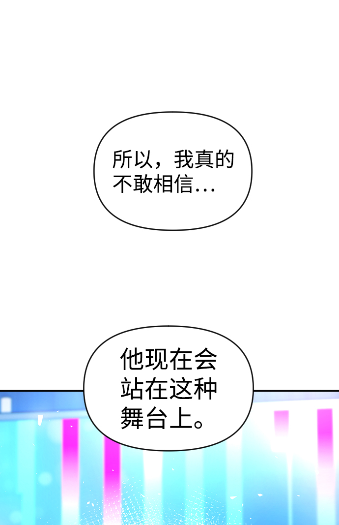 第27话65