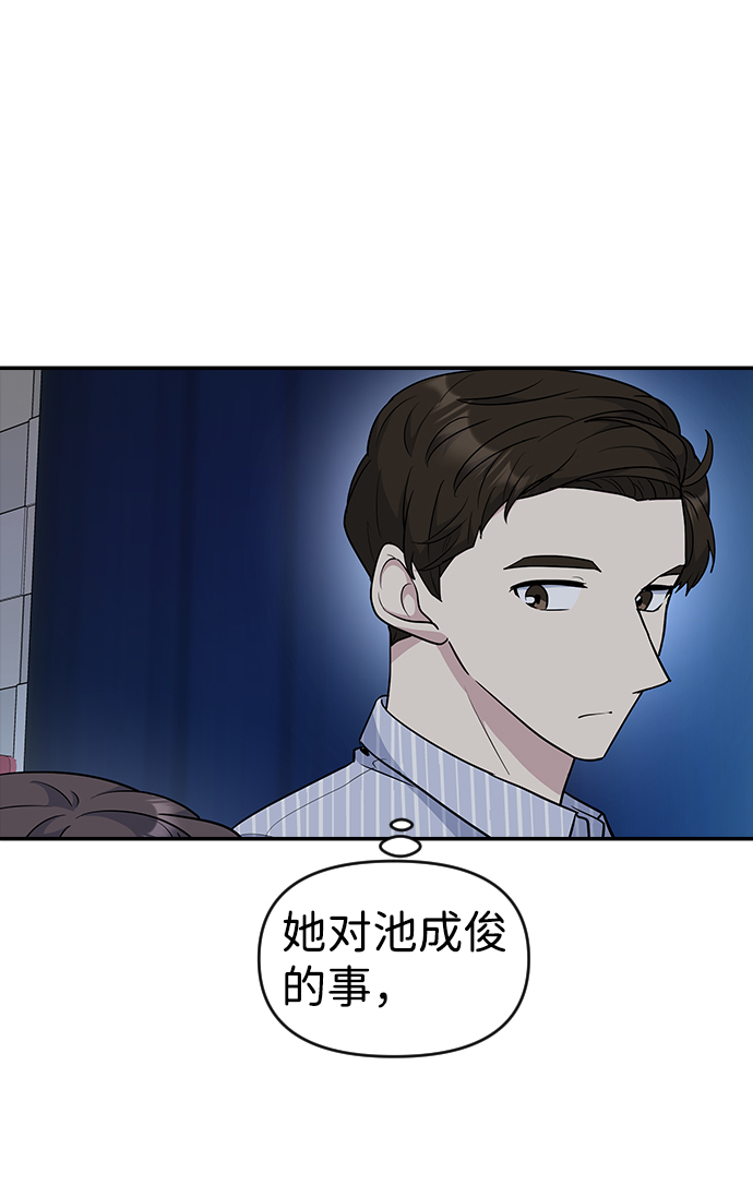 第28话1