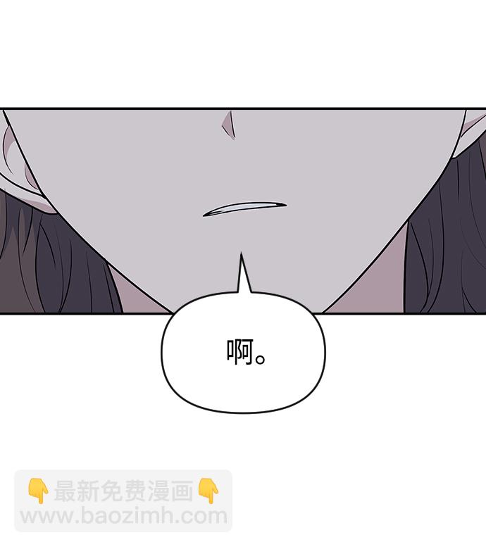 第28话14