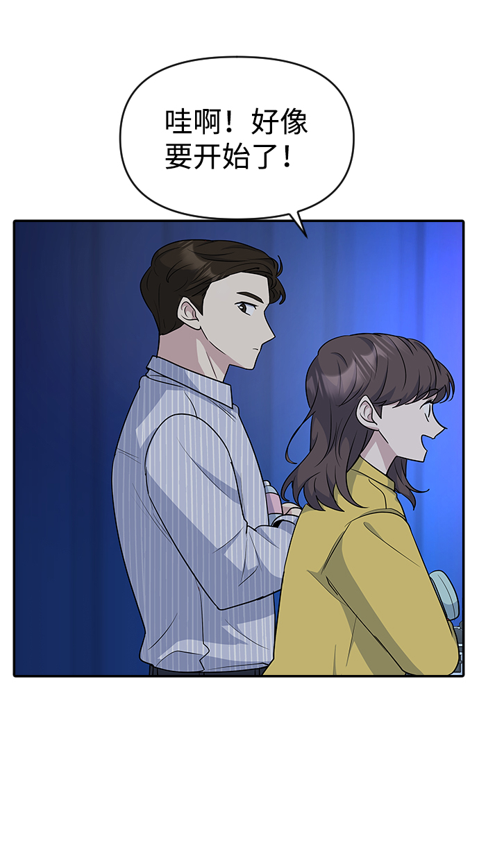 第28话16