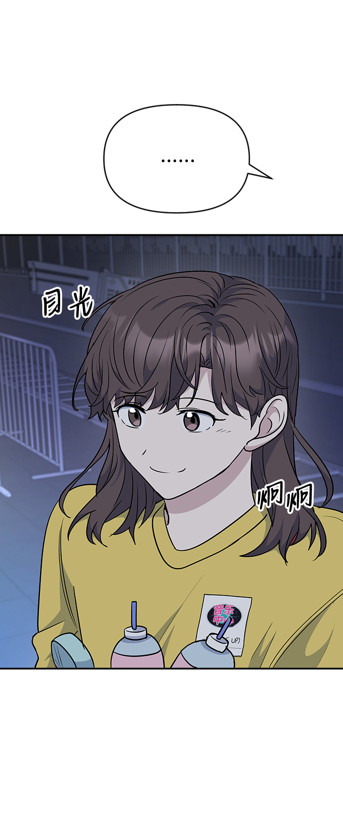 第28话17