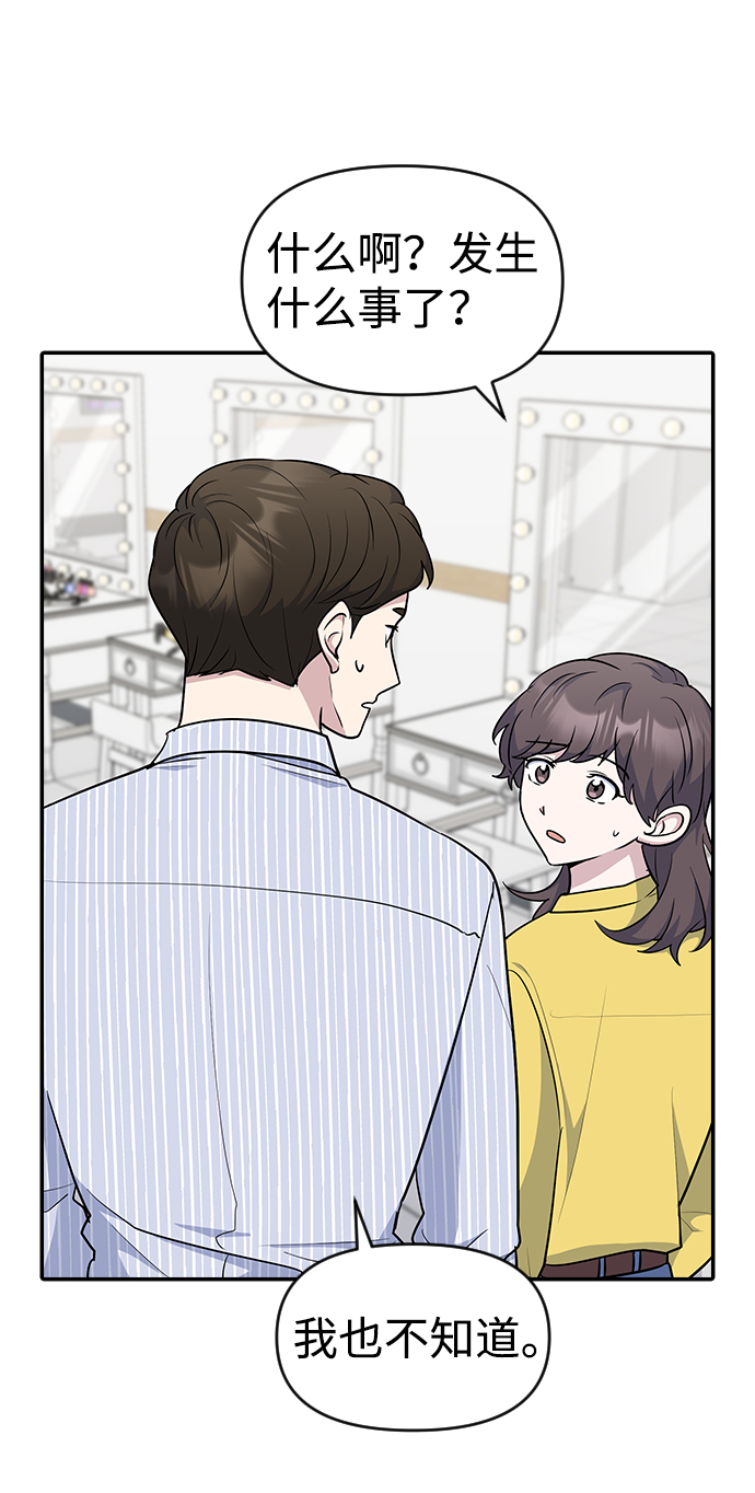 第28话39