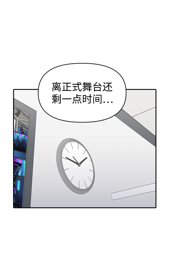 第28话48
