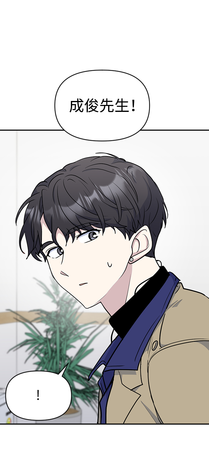 第28话57