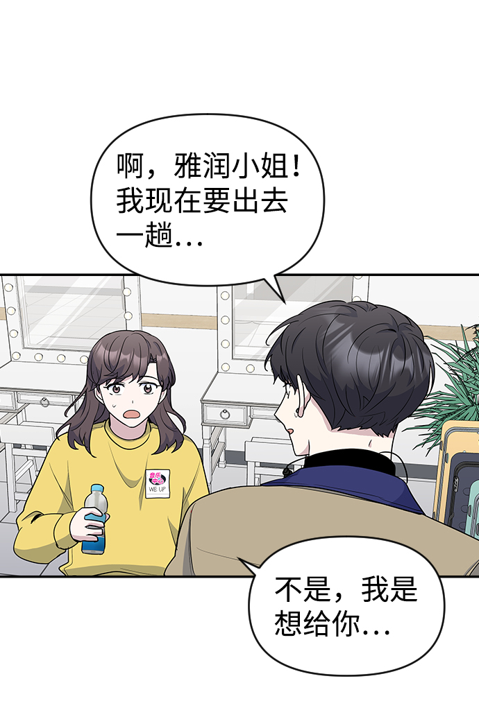 第28话58