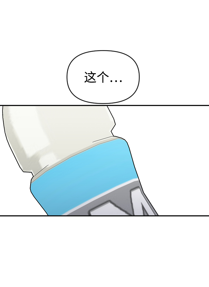 第28话59