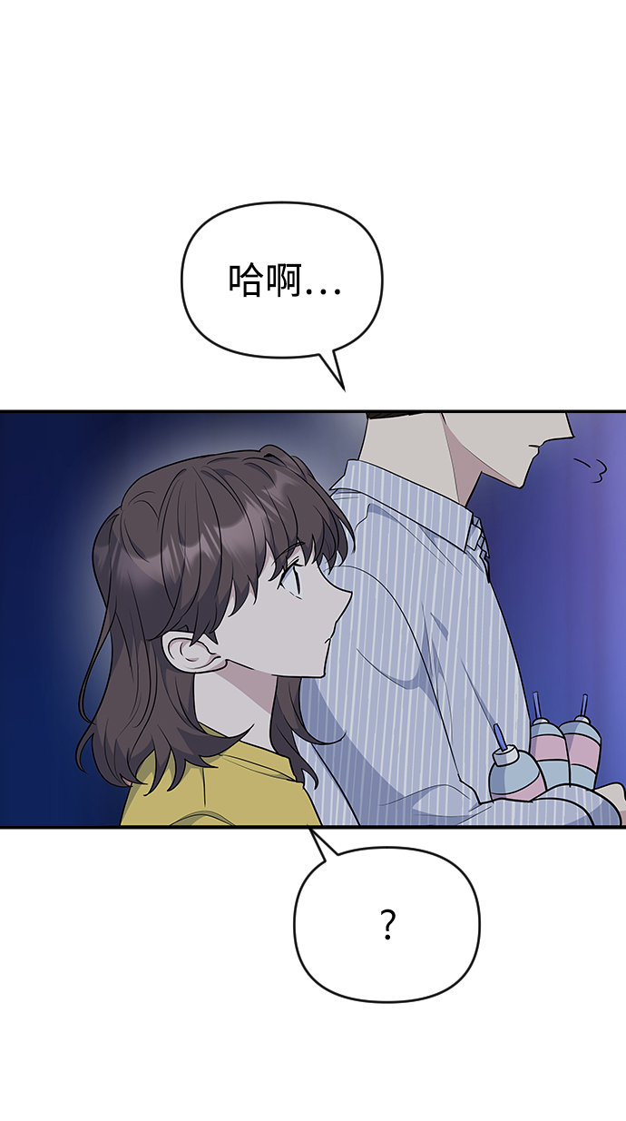 第28话6