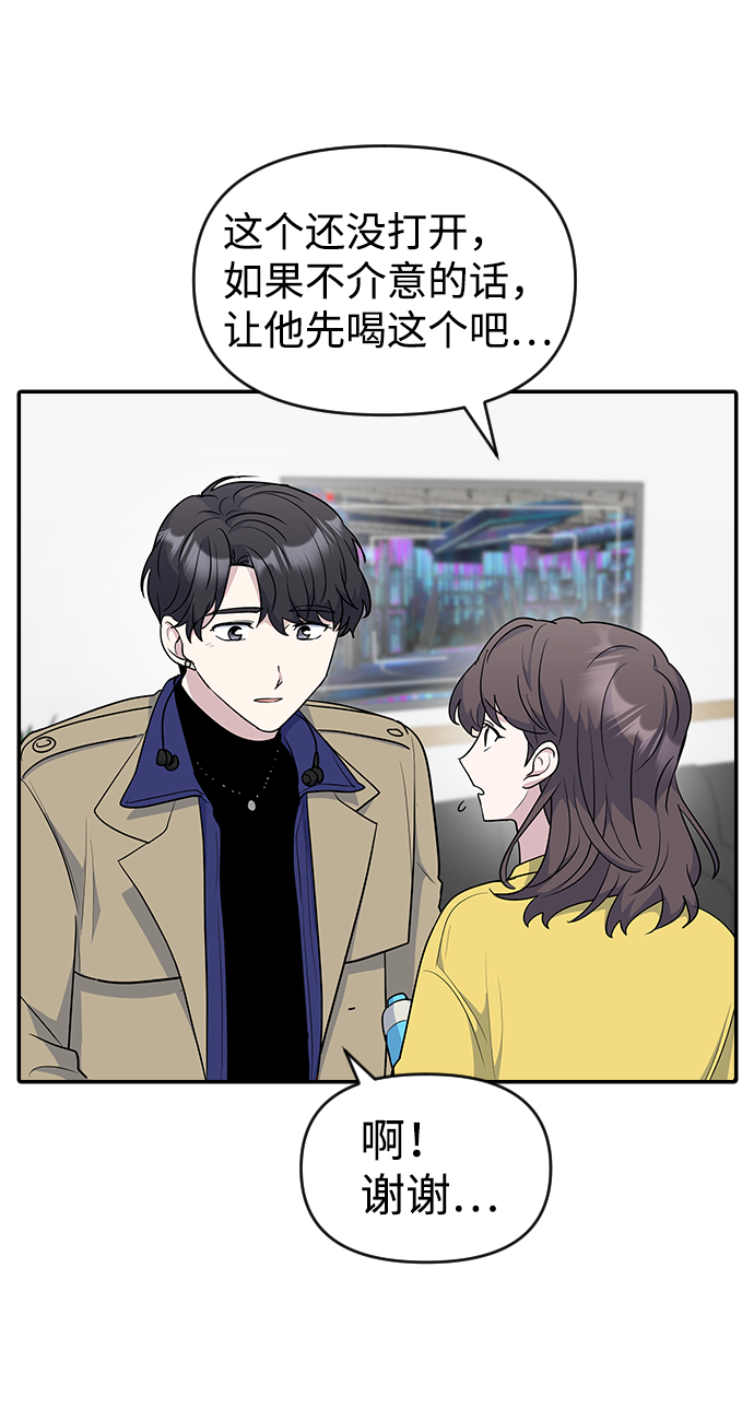 第28话60