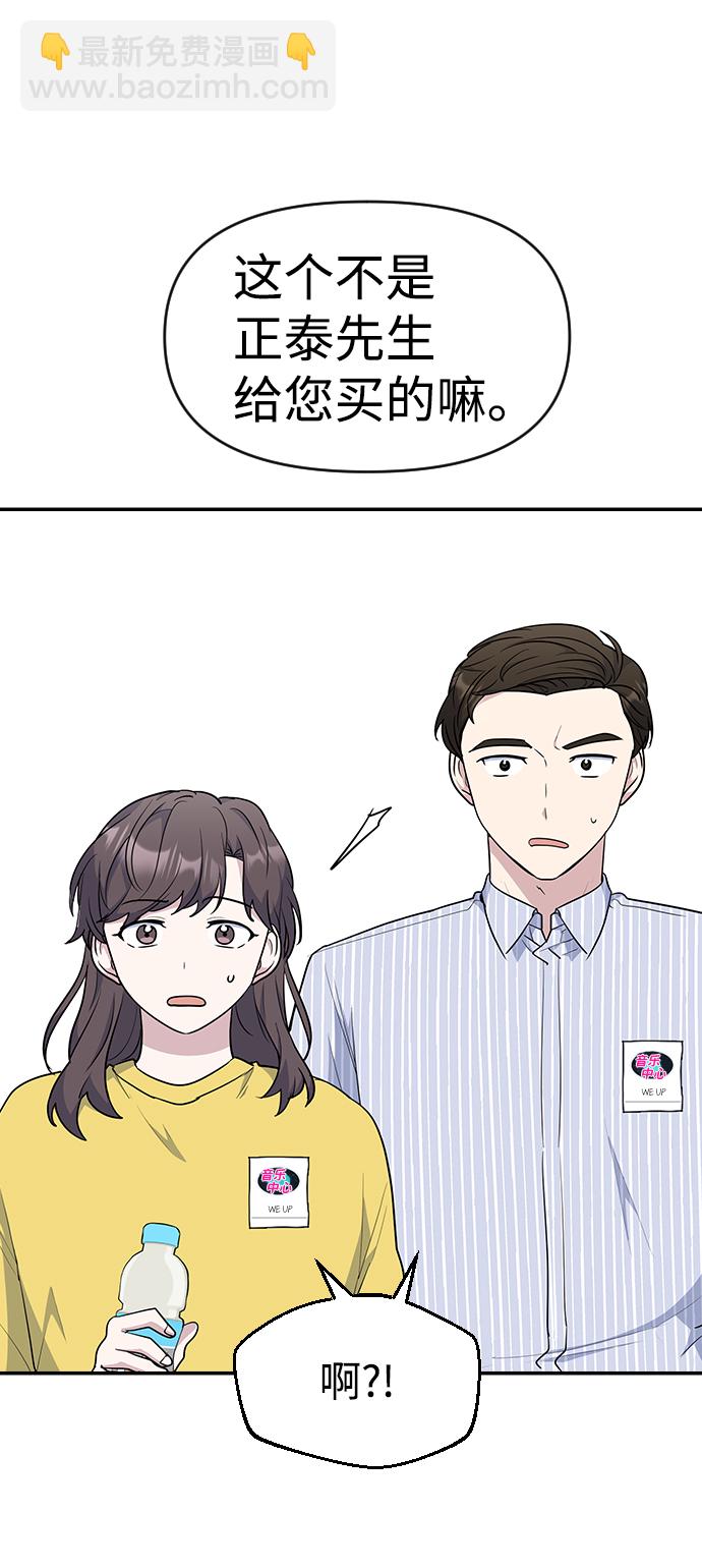 第28话63