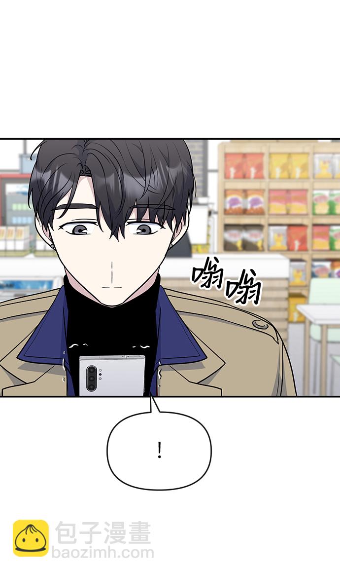 第28话68