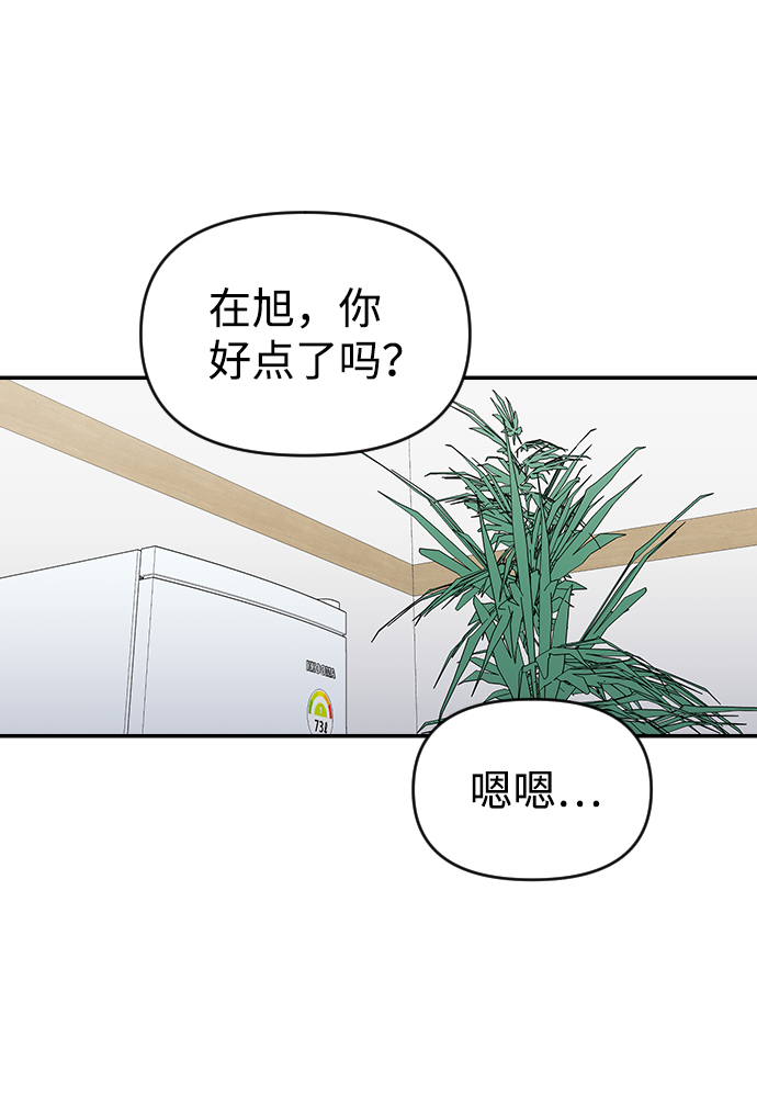 第30话1