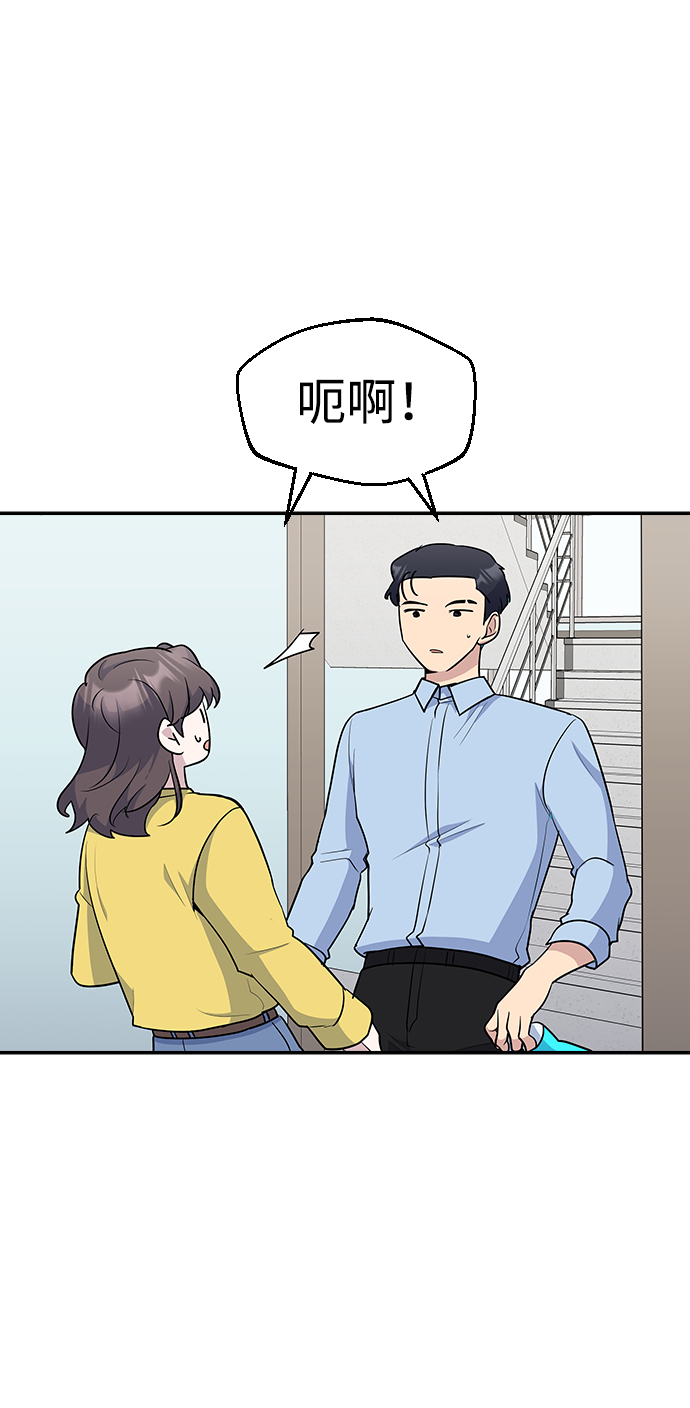 第30话14