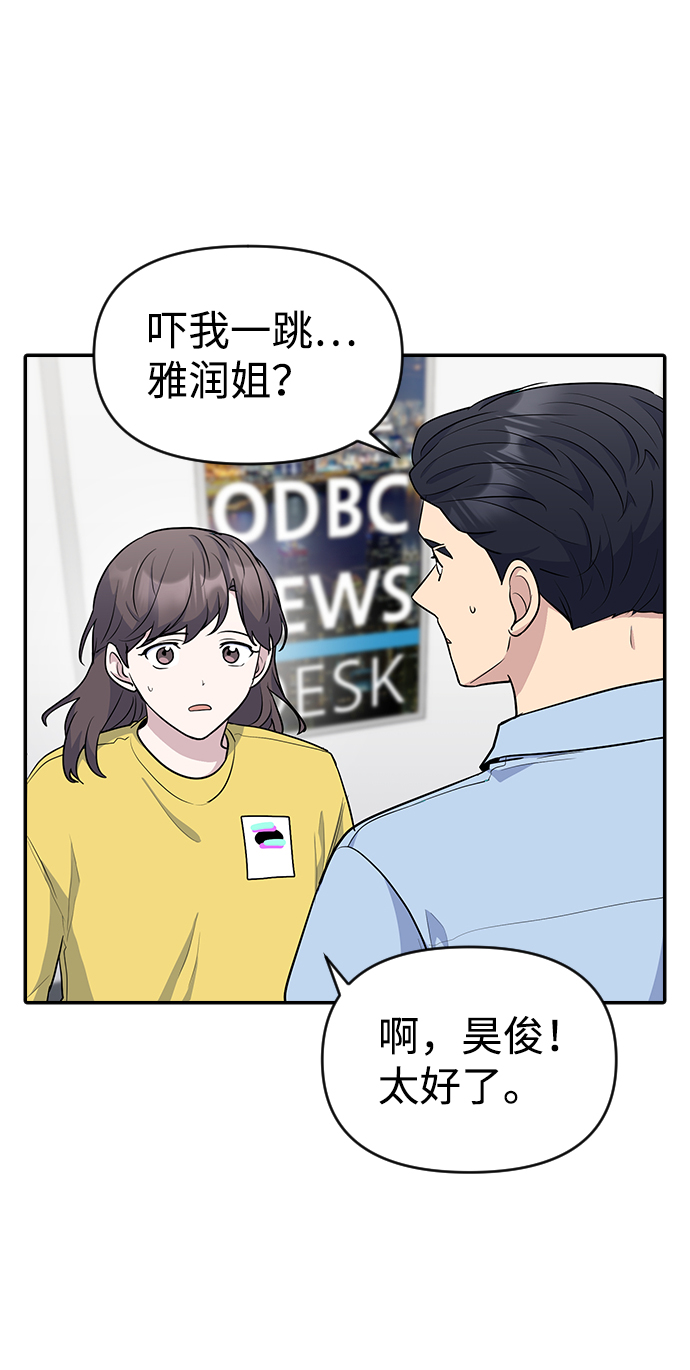 第30话15