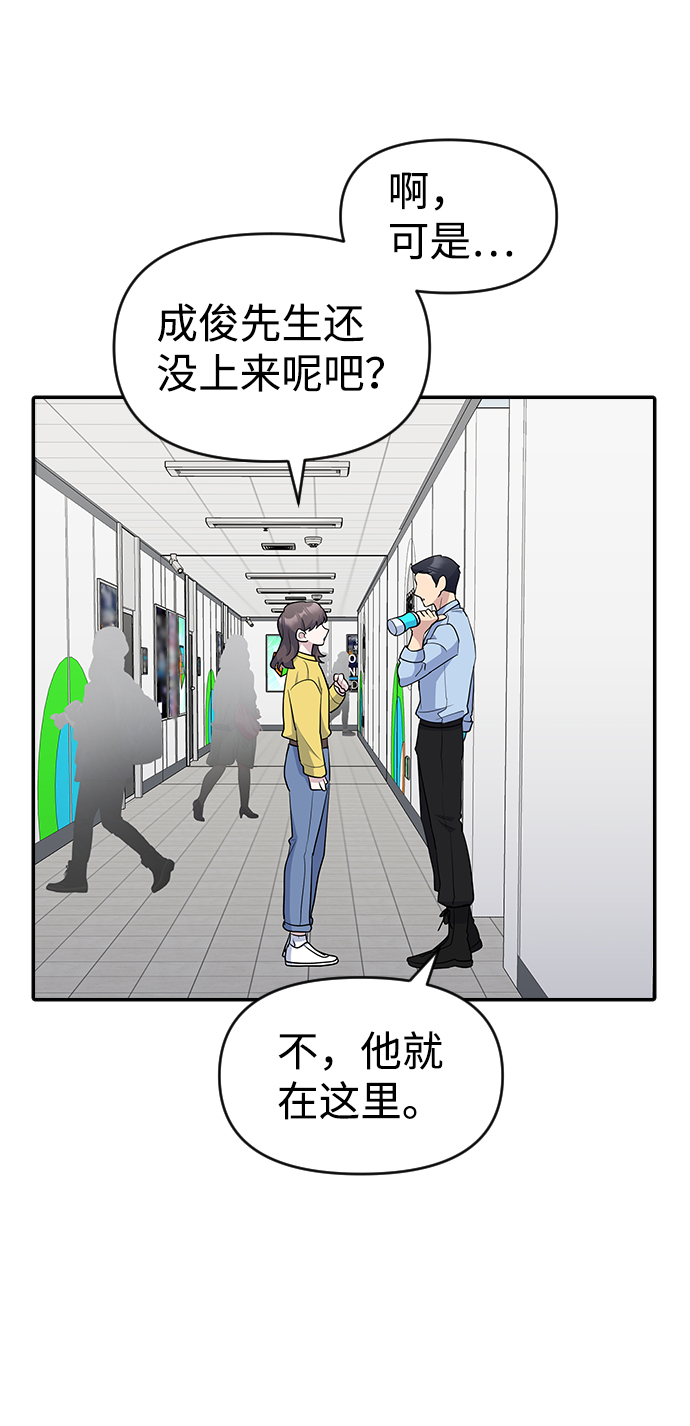 第30话17