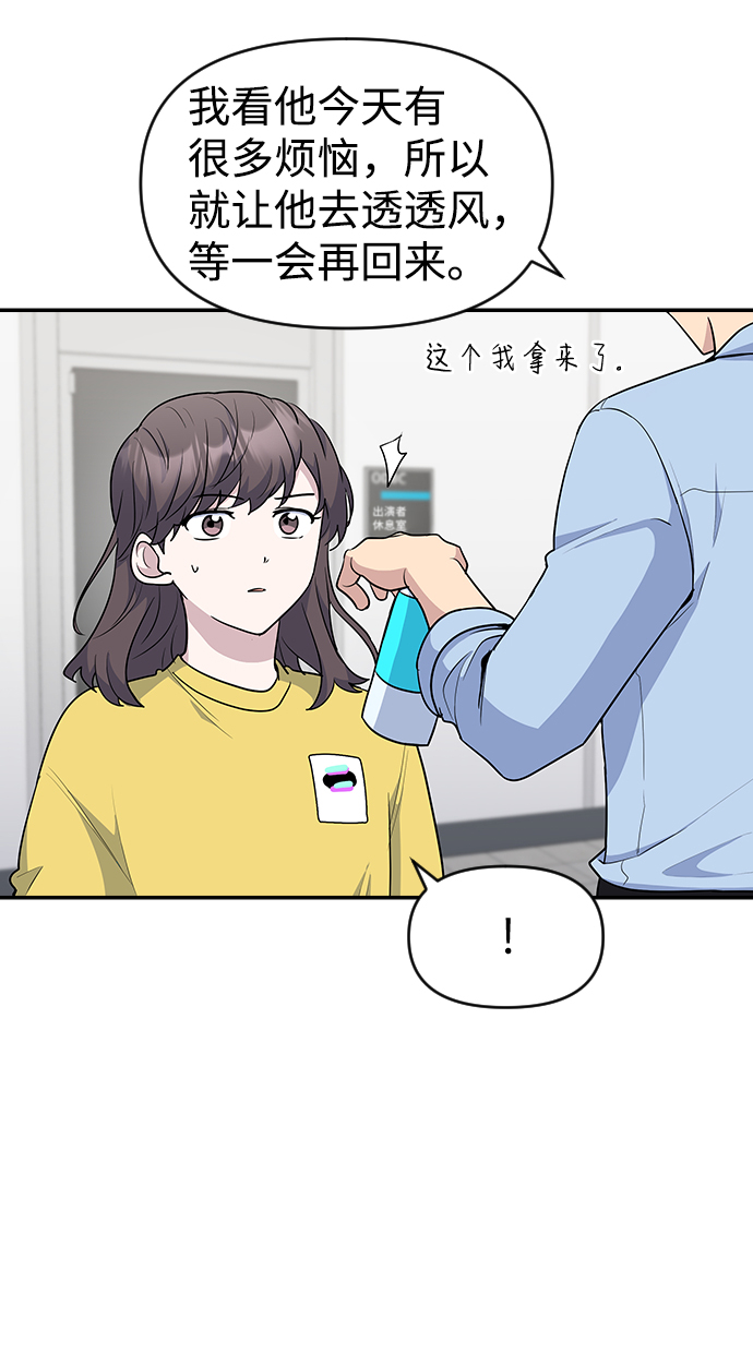 第30话18