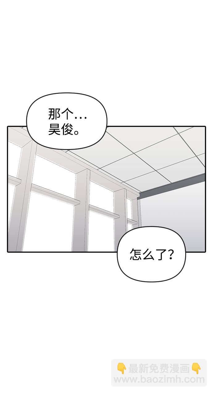 第30话20