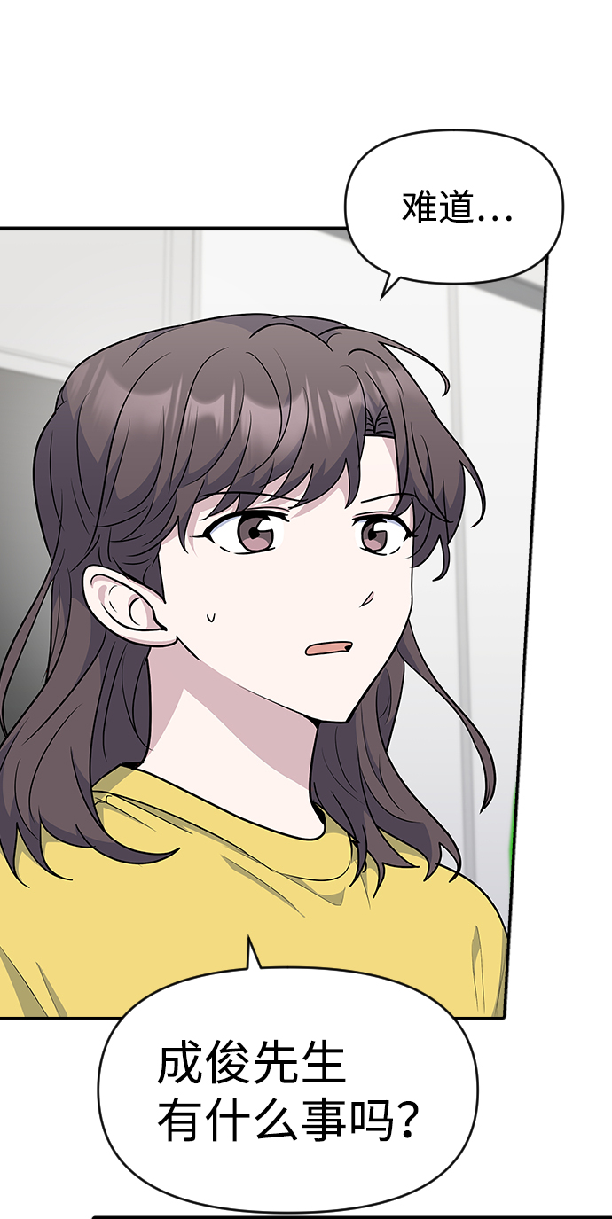 第30话21