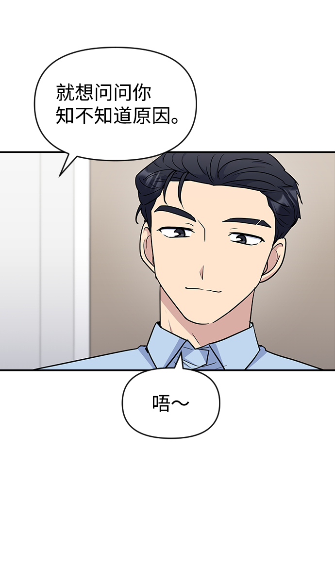 第30话24