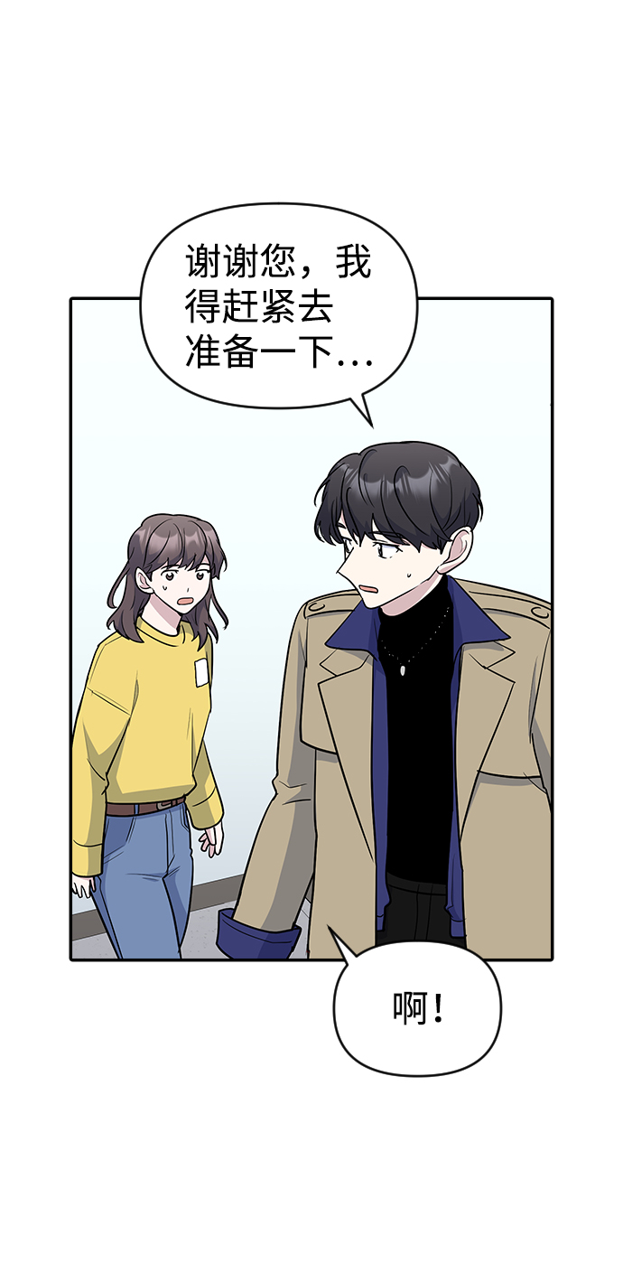 第30话31