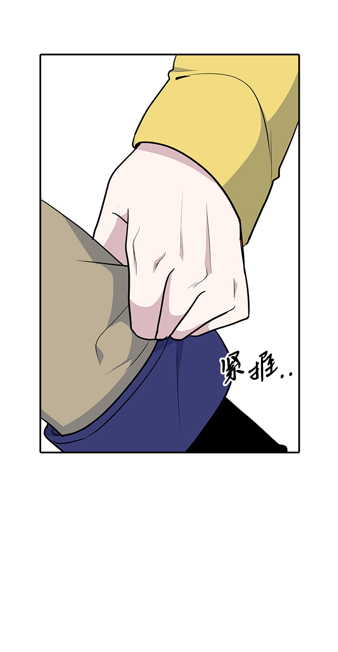 第30话33