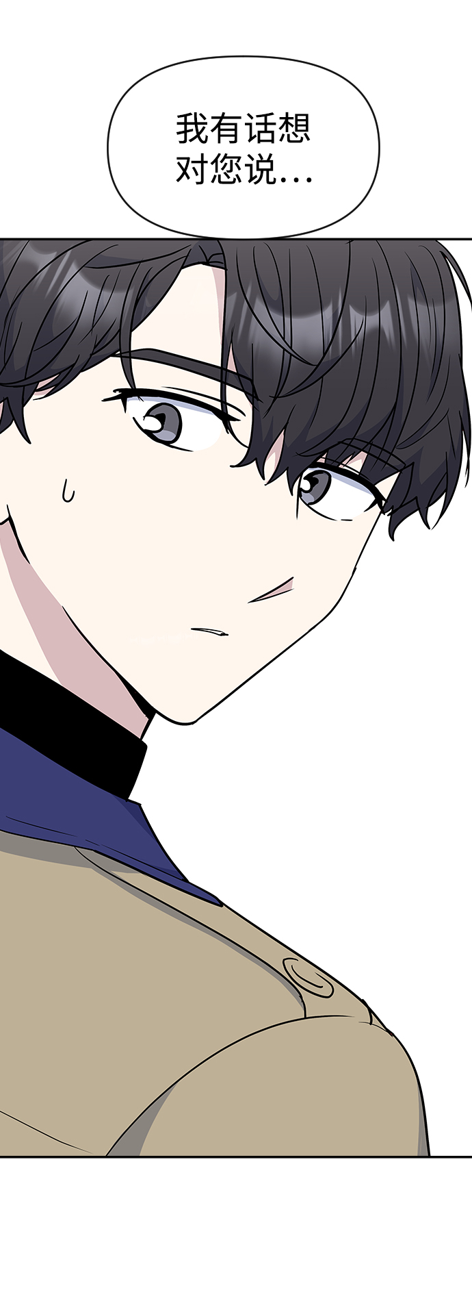 第30话35