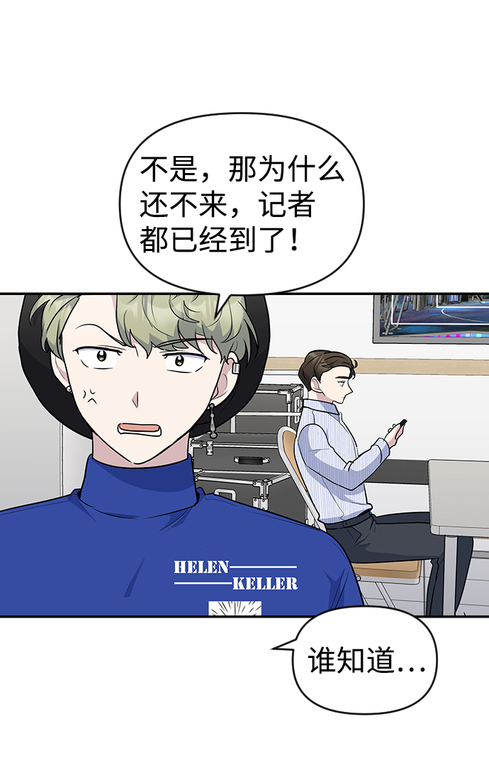 第30话39