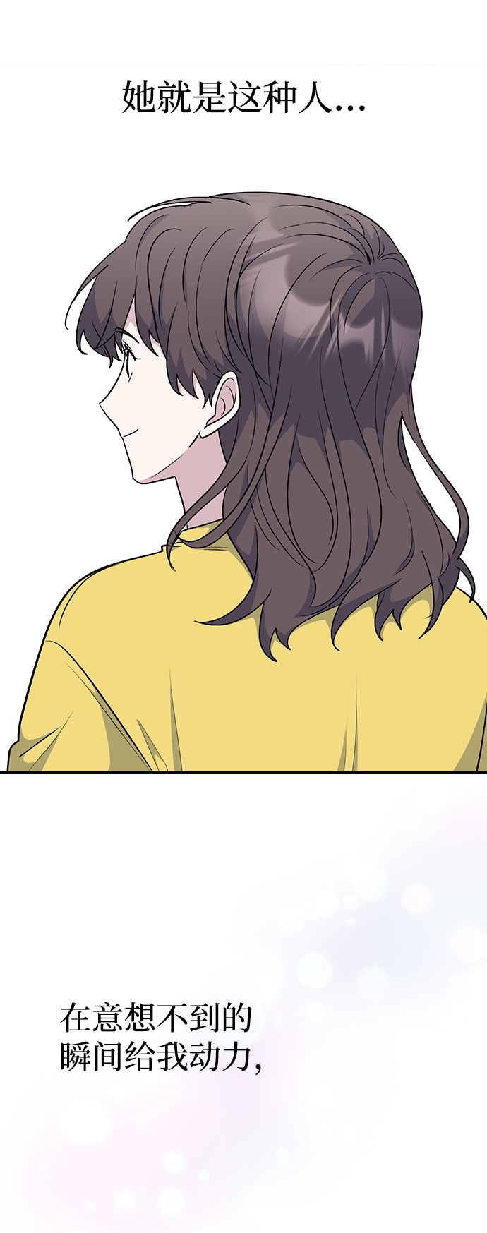 第30话56