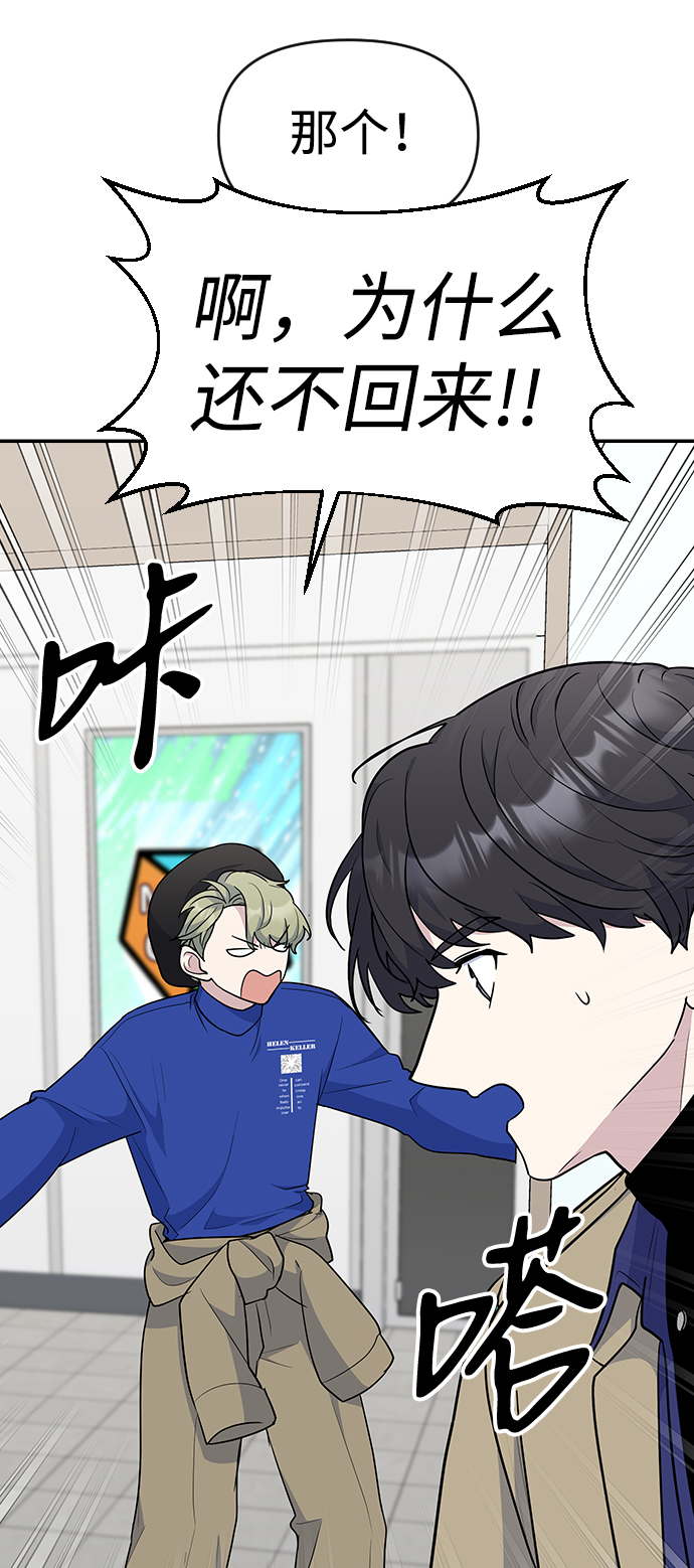 第30话63