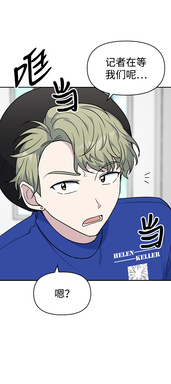 第30话65