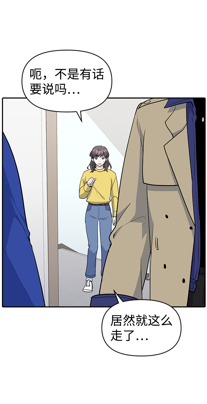 第30话68