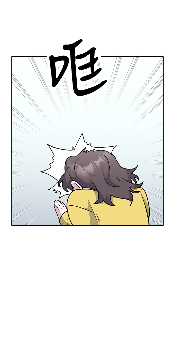 第30话73