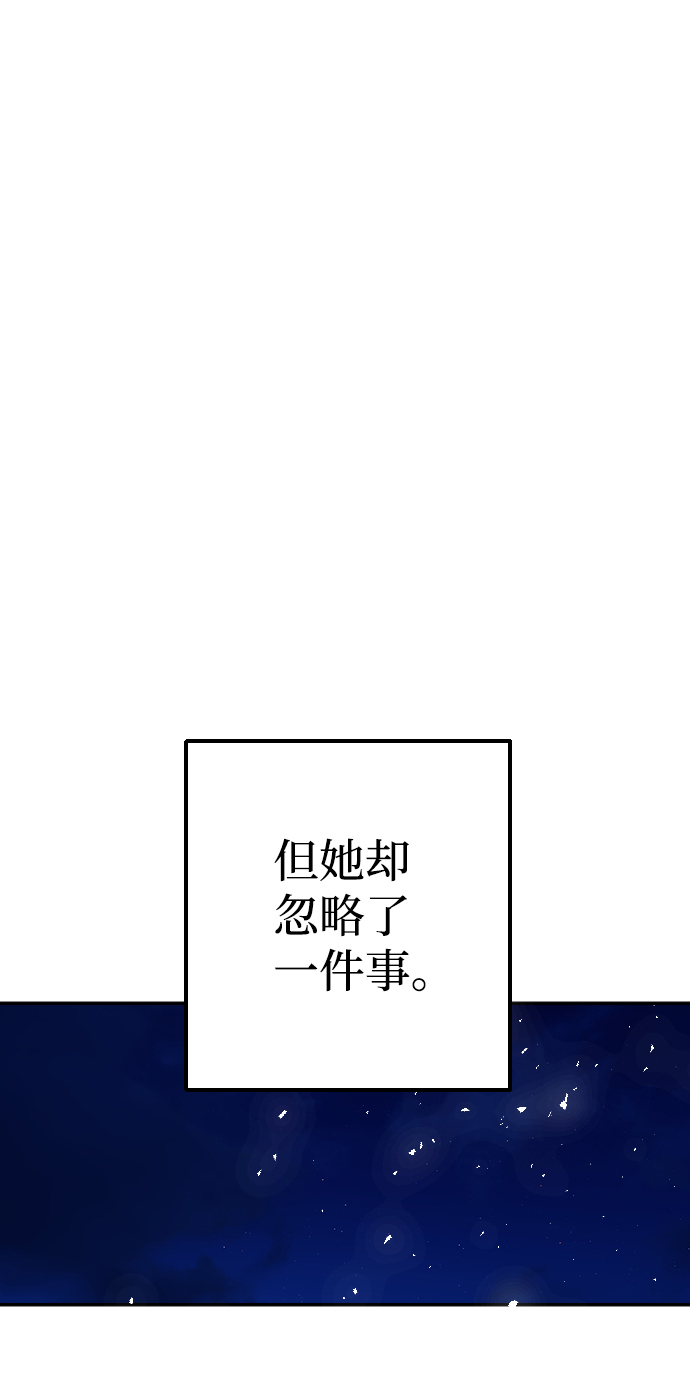 第31话1