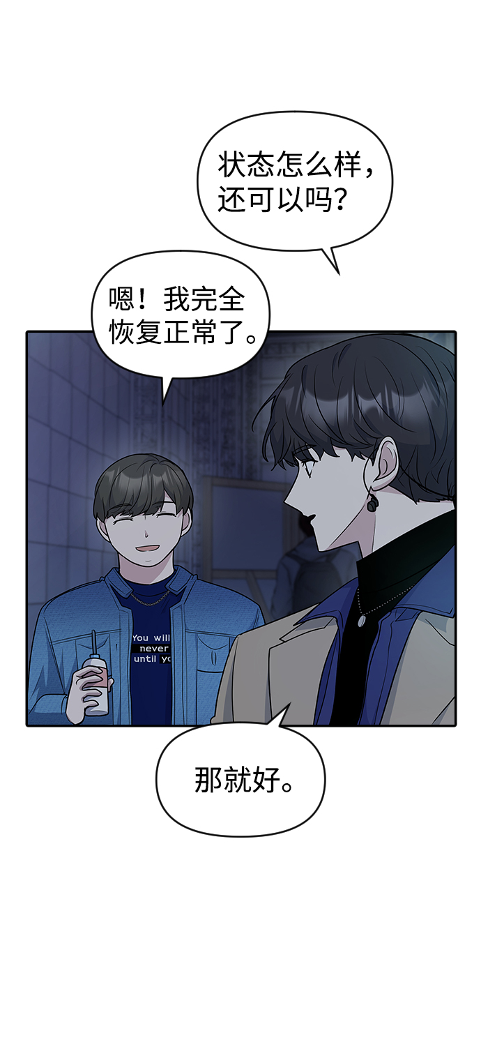 第31话17