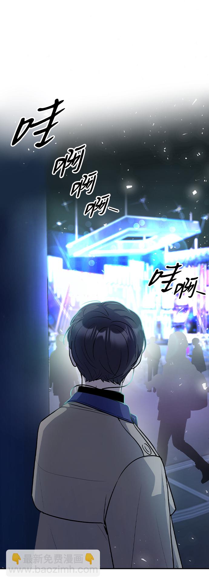 第31话19
