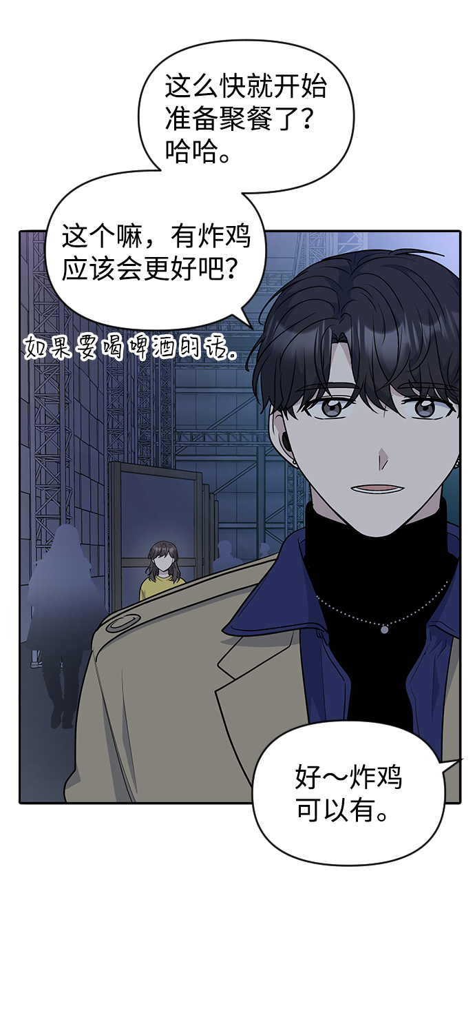 第31话26