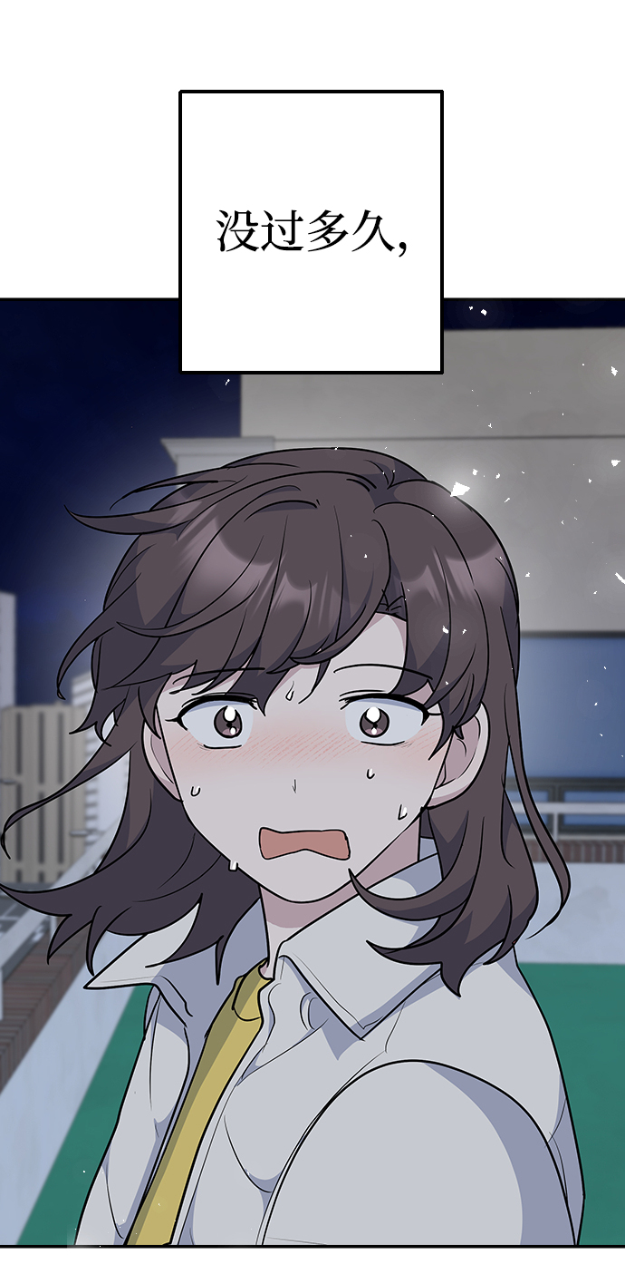 第31话5