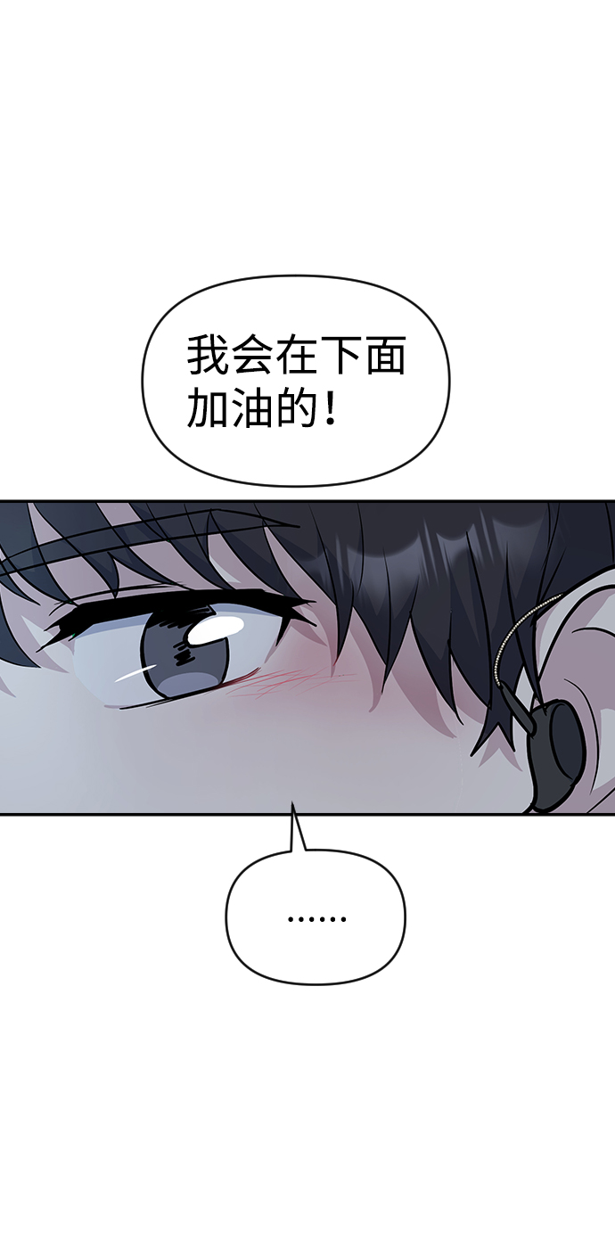 第31话64